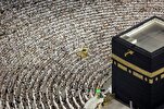 Ramadan 2024: Mecca Making Preparations for Umrah Peak