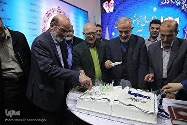 Officials, Activists Celebrate 21st Anniversary of Establishment of IQNA