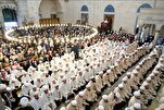 318 Quran Memorizers Receive Certificates at Istanbul Ceremony