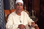 Egypt Awqaf Minister Congratulates Senior Qari on Being Honored in Moscow