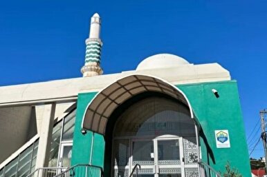 Bomb Threat Forces Kilbirnie Mosque to Halt Activities Amid Police Probe