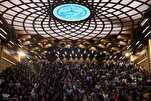 Umrah Draw for Iranian Academics Held in Tehran