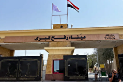 Muslim Countries Condemn Israeli Plan for One-Way Rafah Crossing