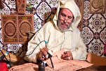 Creativity of Disabled Moroccan Artist in Writing Quran on Goatskin