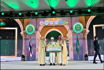 Quran Memorization Contest Wraps Up in Thailand
