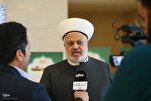 Iran Backbone of Islamic Resistance: Lebanese Cleric