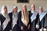 Four Palestinian Sisters Succeed in Memorizing Entire Quran