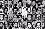 Víctimas iraníes del terrorismo de MKO piden que se escuche su voz