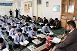El Corán es la máxima prioridad del Ministerio de Educación iraní