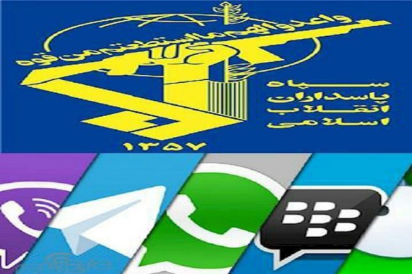 دستگیری عوامل انتشار تصاوير مستهجن در فضای مجازی کهگیلویه و بویراحمد