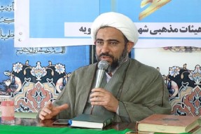 ولایت‌محوری، مهم‌ترین شاخصه ارزیابی دینی است