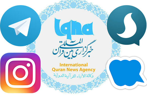 اخبار ایکنا در شبکه‌های اجتماعی «سروش» و «ویسپی»