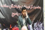 محفل انس با قرآن کریم در سی‌سخت برگزار شد