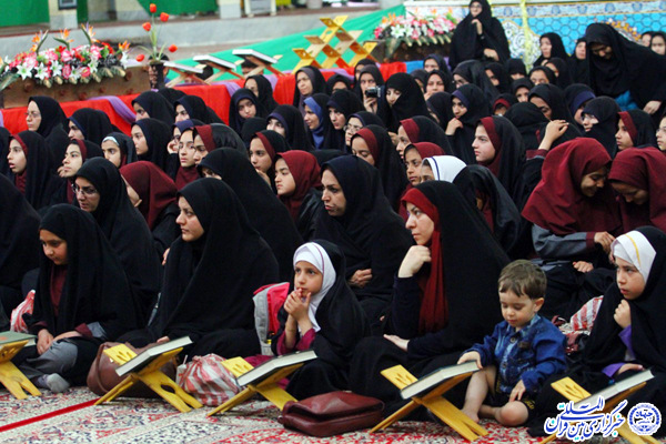 گزارش تصویری/جشنواره تجلیل از دانش‌آموزان برتر قرآنی در یزد