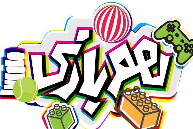 دانش‌آموزانی که به جای اتلاف وقت بازی می‌سازند