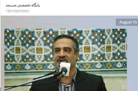 قاری بین‌الملل تلاوت خود را به شهید حججی تقدیم کرد