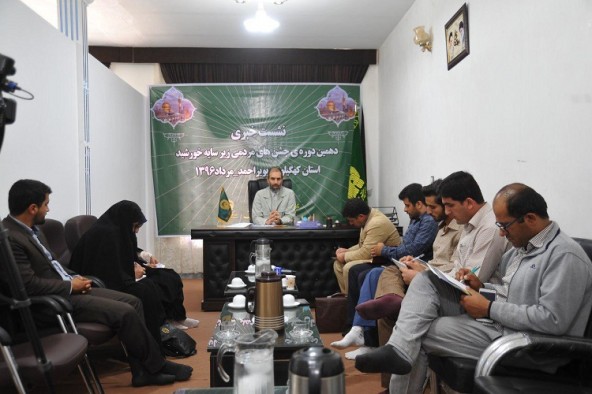 تشریح برنامه‌های کاروان «زیر سایه خورشید» در کهگیلویه و بویراحمد