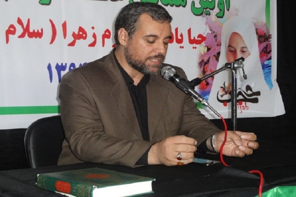 برگزاری همایش «بانوان زینبی» در یاسوج