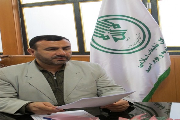 افزایش 74 درصدی ثبت‌نام‌ کنندگان در طرح اعطای مدرک تخصصی به حفاظ کهگیلویه و بویراحمد