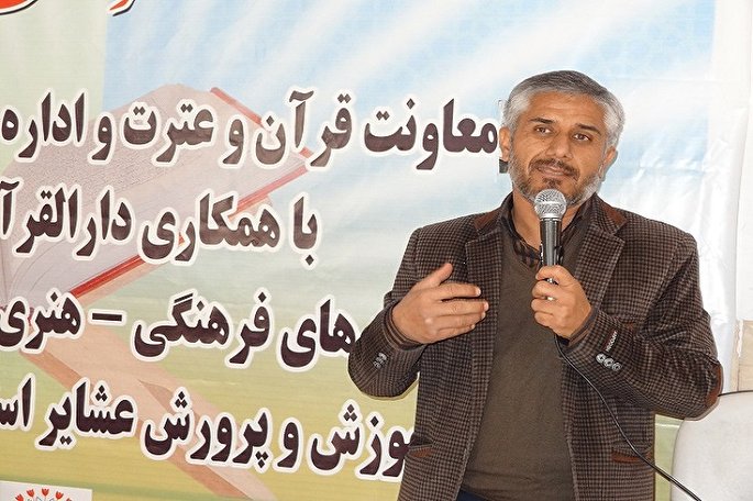 برگزاری آزمون «سبک زندگی قرآنی» در کهگیلویه و بویراحمد