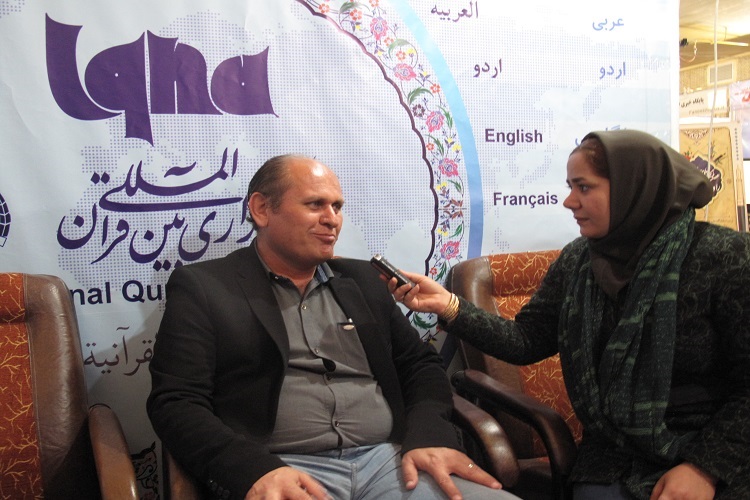 انتشار فراخوان جشنواره تئاتر خیابانی «قرآن و عترت» کهگیلویه و بویراحمد انتشار فراخوان جشنواره تئاتر خیابانی «قرآن و عترت» کهگیلویه و بویراحمد