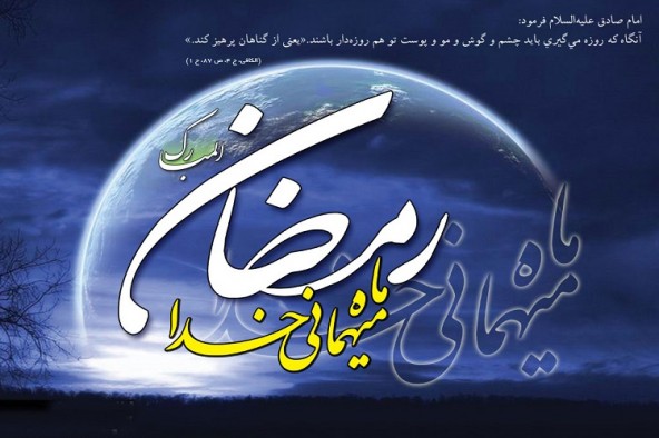 تشریح ویژه‌برنامه‌های «جشن رمضان» در کهگیلویه و بویراحمد