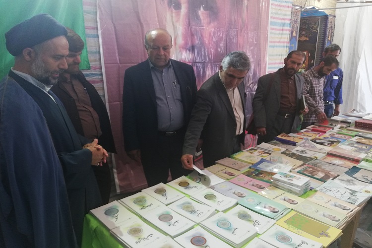 برپایی نمایشگاه آثار امام خمینی(ره) در یاسوج