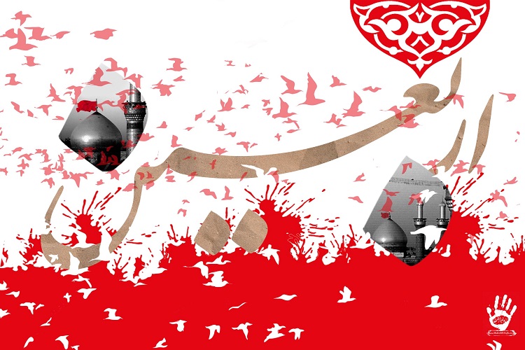 ساماندهی کاروان&zwnj;های&laquo;اربعین حسینی&raquo; در کهگیلویه و بویراحمد