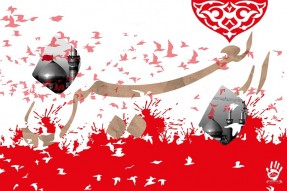 ساماندهی کاروان‌های «اربعین حسینی» در کهگیلویه و بویراحمد