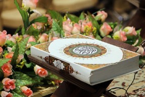 برگزاری مسابقات قرآن و عترت بسیج دنا