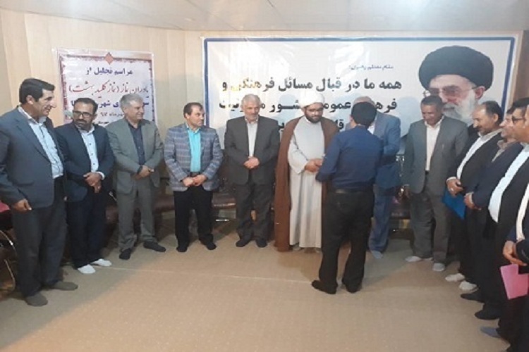 تجلیل از فعالان نماز در دنا