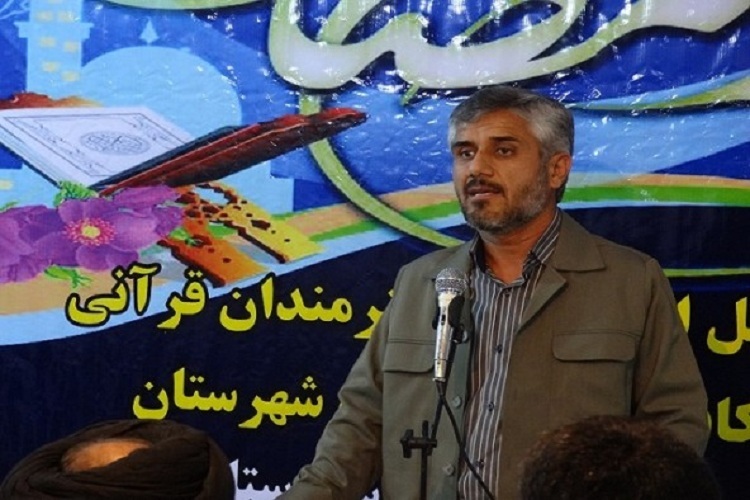 برگزاری جشنواره محلی&laquo;قرآن و عترت&raquo; در کهگیلویه و بویراحمد