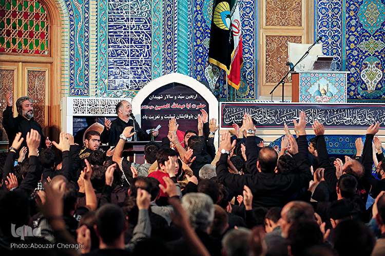 مراسم عزاداری ظهر اربعین در آستان حضرت عبدالعظیم(ع)