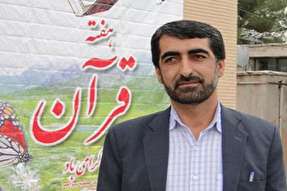 تشریح ویژه‌برنامه‌های هفته قرآن، عترت و نماز کهگیلویه و بویراحمد