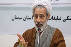 برگزاری بزرگداشت سردار اسلام شهید «قاسم سلیمانی» در سمنان