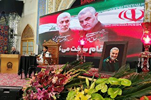 یاد سردار آسمانی در محفل قرآنی حرم رضوی + تصاویر