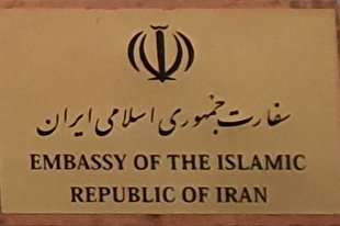 جوابیه سفارت ایران به اتهام‌زنی روزنامه بوسنیایی به سردار سلیمانی