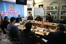 نشست تحلیل و بررسی تشییع تاریخی شهید سلیمانی
