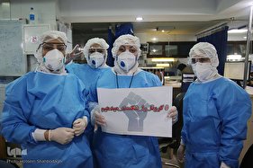 هم‌قسم به سوی امید