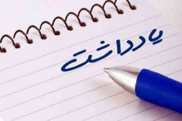 ناکامی جنگ کهنه علم و دین به دنبال ویروس کرونا