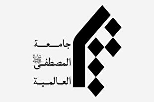 بیانیه روابط عمومی جامعةالمصطفی العالمیه درپی اظهارات اخیر مولوی عبدالحمید