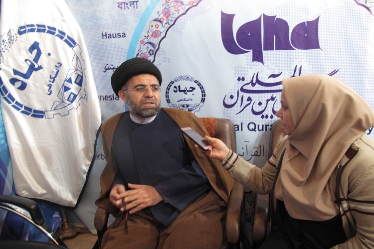 برگزاری 301 جلسه تفسیر قرآن در هلال احمر کهگیلویه و بویراحمد برگزاری 301 جلسه تفسیر قرآن در هلال احمر کهگیلویه و بویراحمد