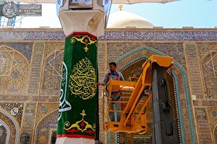 آذین‌بندی حرم حضرت علی(ع) به مناسبت عید غدیر + عکس