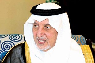 واکنش تند امیر مکه به بین‌المللی شدن مدیریت حج
 