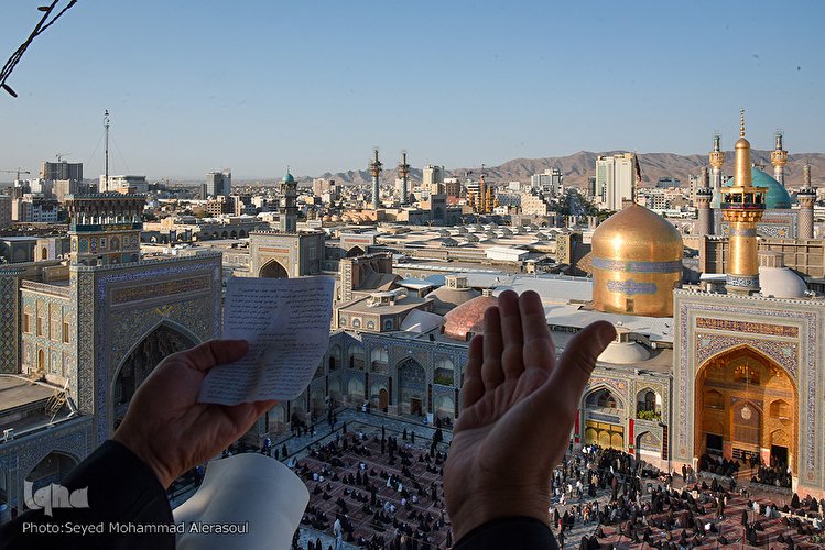 آیین سنتی «صلا» در حرم مطهر رضوی