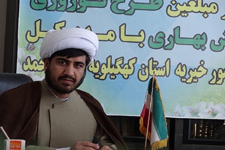 برپایی نمایشگاه طرح «شمیم حسینی محرم» در یاسوج برپایی نمایشگاه طرح «شمیم حسینی محرم» در یاسوج