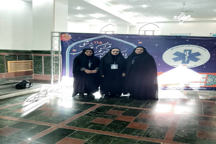 کارکنان اورژانس ۱۱۵ کهگیلویه و بویراحمد در مسابقات قرآنی خوش درخشیدند