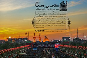 طرح/ لَا يَوْمَ كَيَوْمِ الْحُسَيْن(ع)