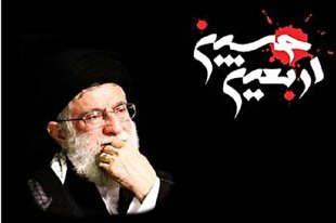 انتشار بیانات رهبر انقلاب درباره اربعین در غنا