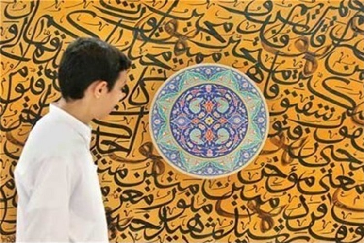 مدرسه&zwnj;القرآن صالحین در یاسوج راه&zwnj;اندازی شد